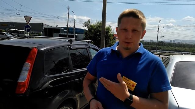 Бесплатная установка багажных систем