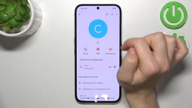 Как добавить фото контакту на Nothing Phone 2a - Аватарка для контакта на Nothing Phone 2a