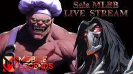❗❗❗чё у вас здесь проиходит?❗❗❗- Mobile Legends