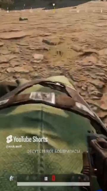PUBG