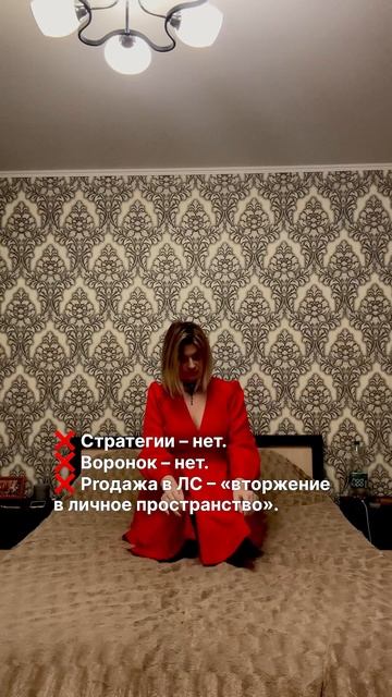 Ох уж эти любители волшебства 😅🙈