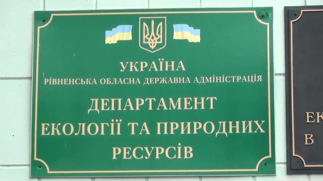 Бізнес на ставках