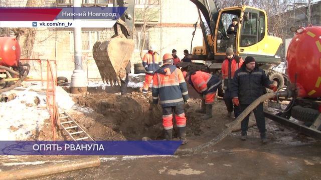 Коммунальщики восстановили подачу воды и отопления на улице Пушкина