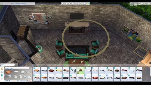 Перестраиваю психушку / Sims 4 / Строительство без СС