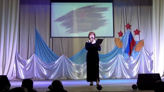 Концерт 23 февраля  2023