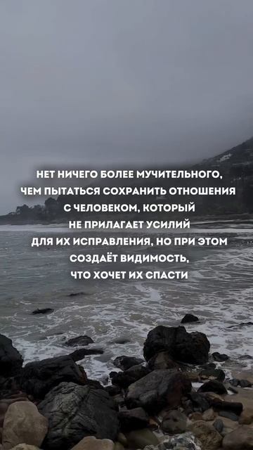 Хотите понять, что происходит в ваших отношениях, как их улучшить, записывайтесь на консультацию