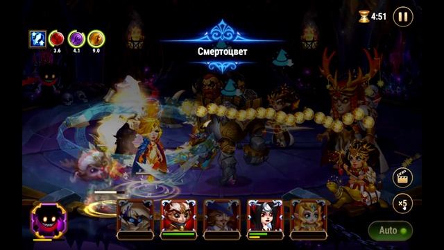 Хроники Хаоса Босс 220 УСИЛЕНИЕ ТРИУМФ РАЗУМА ИВЕНТ ФОЛИО