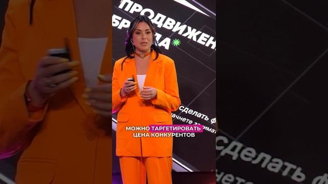 Как найти свою аудиторию в Telegram?