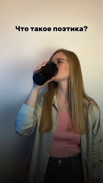 Познакомимся?.mp4