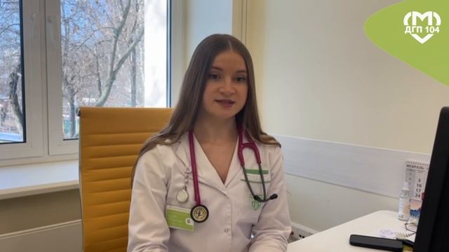 Вакцинопрофилактика папилломавирусной инфекции (1)