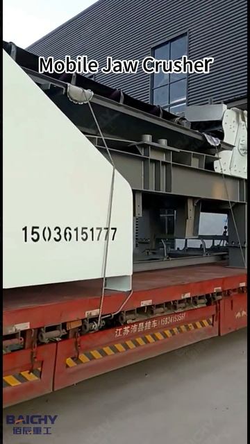 мобильная щековая дробилка
