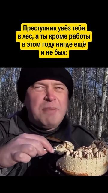 👉 Ты знаешь, кому отправить 😁