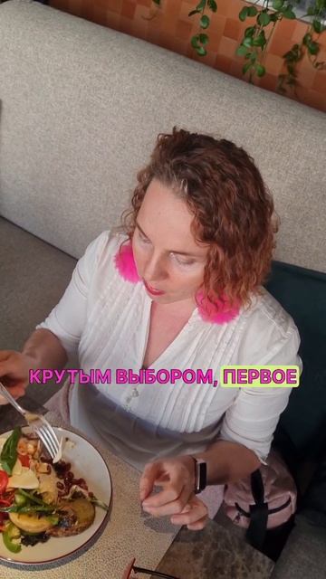 Вкусно и недорого поесть в Спб