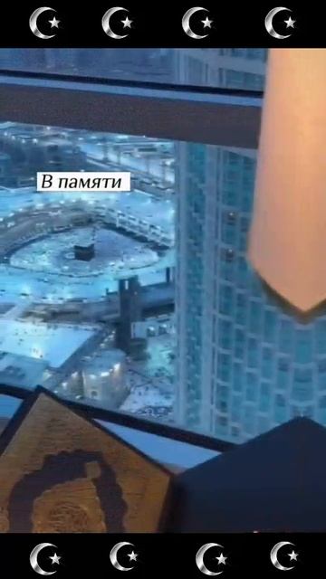 мы не устаем повторят...