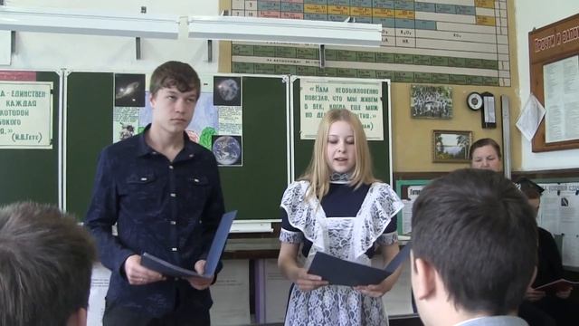 Заседание клуба "Эврика"-2016. 1 часть