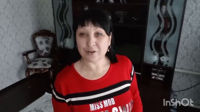 Подарок для сестры ❤️