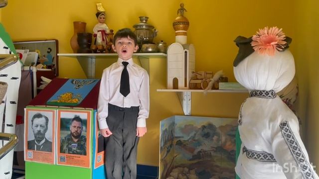 Конкурс чтецов "Добрые рифмы"