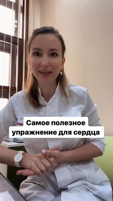 ЗАБОЛЕВАНИЯ СОСУДОВ: ПРИЧИНЫ И СИМПТОМЫ