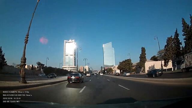 Видеорегистратор Sho-Me Combo 3 iCatch. День.