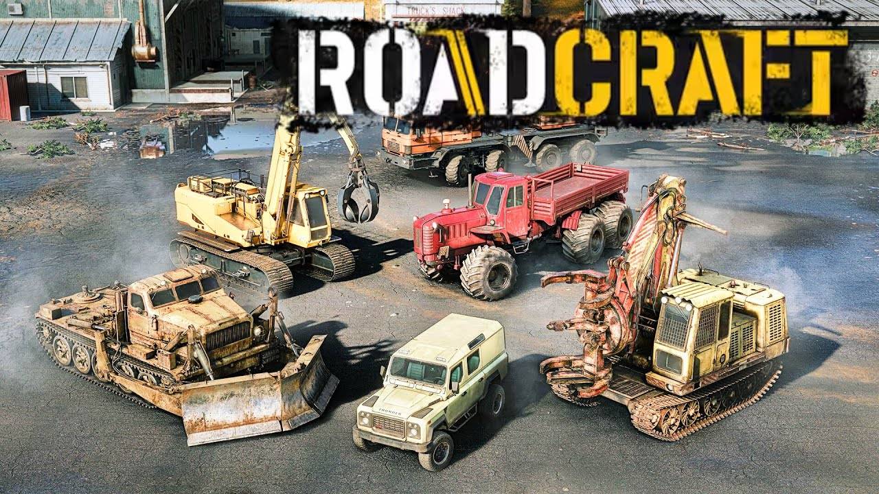 ПЕРВЫЙ ВЗГЛЯД НА "ШЕДЕВР" ► ROADCRAFT DEMO #2