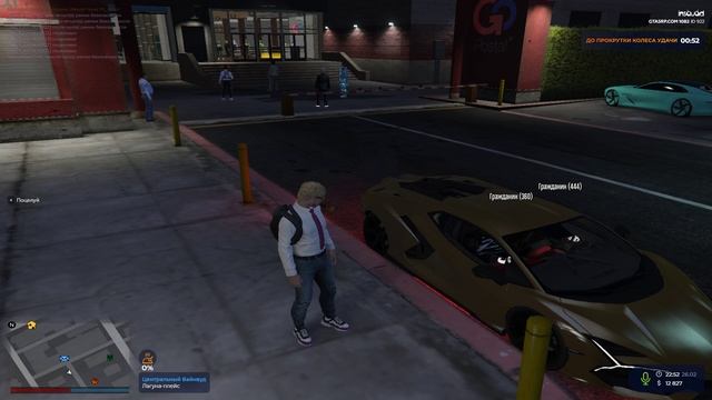 Grand Theft Auto V 2025.02.26 - 22.53.35.02.DVR