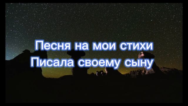 Сладких снов ❤️ с полётами!