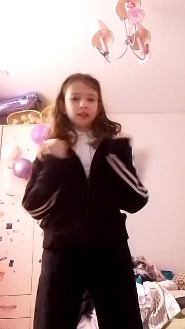 2 серия