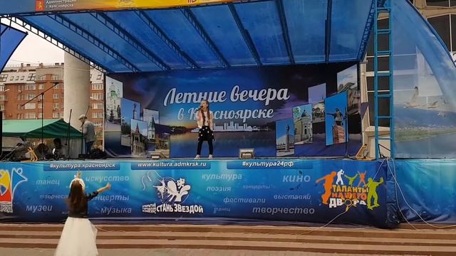 Полина Донченко 8 лет.