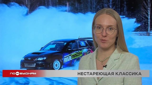 «По весточке»: чудесный эффект