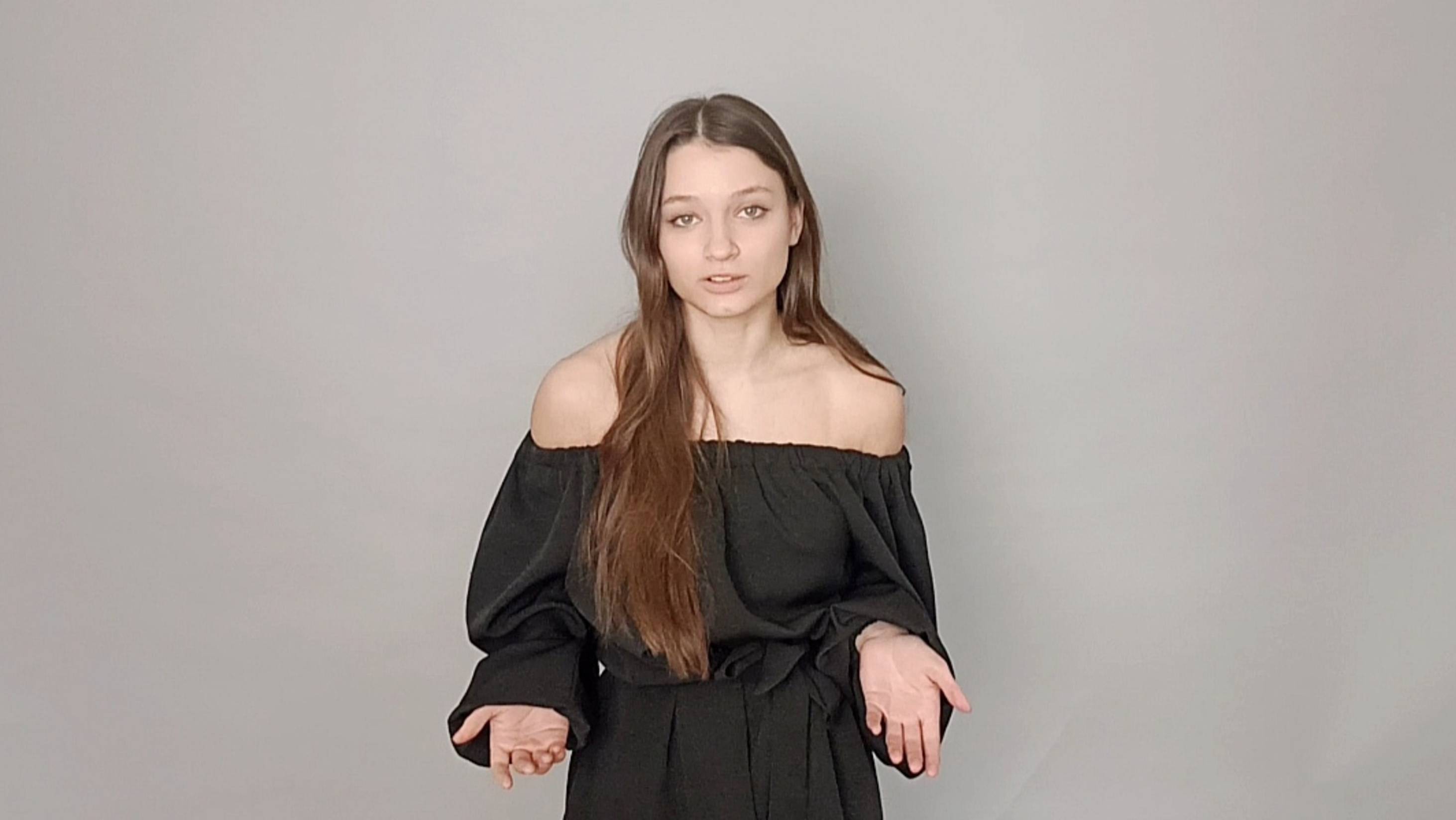 Басня