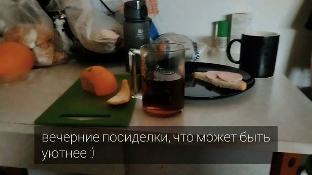 КОНФЕРЕНЦИЯ "ВКЛЮЧИТЕ СВЕТ"/ВОЛГОГРАД 2022/GREY OCEAN VLOG