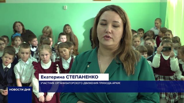 В СОРОЧИНСКЕ СТРОЯТ «НАРОДНУЮ» ШКОЛУ