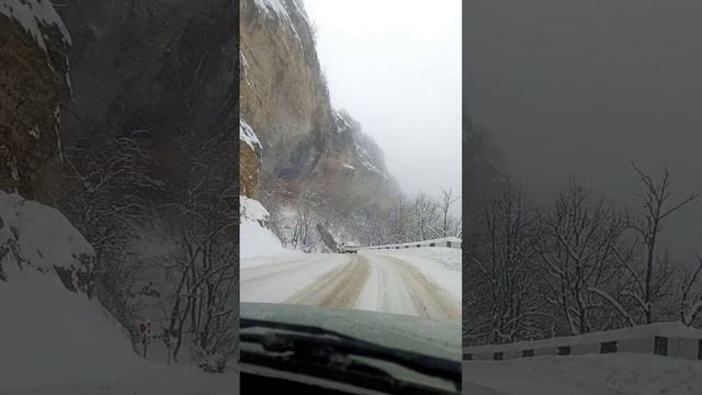 Поездка в горы