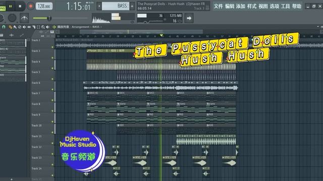 【FLP FREE】The Pussycat Dolls - Hush Hush（FREE style Remix）