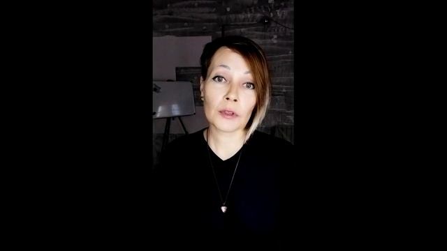 Ложные воспоминания