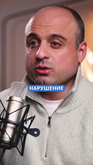 Что такое аритмия ? Отвечает аритмолог Роин Роинович