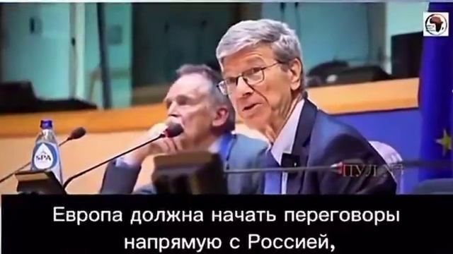 Джеффри Сакс: 
"Украина - проигравший проект. Мы его на себе нести не будем."