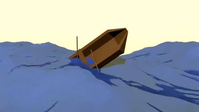 Blender море з човном