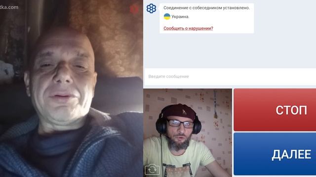 Про газ в России.