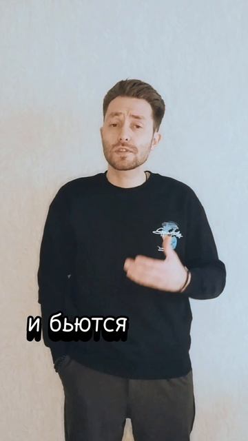 Максим Сентяков - Глаза горят, как прежде, слишком ярко... (стихотворение)