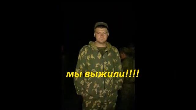 служу мо рф