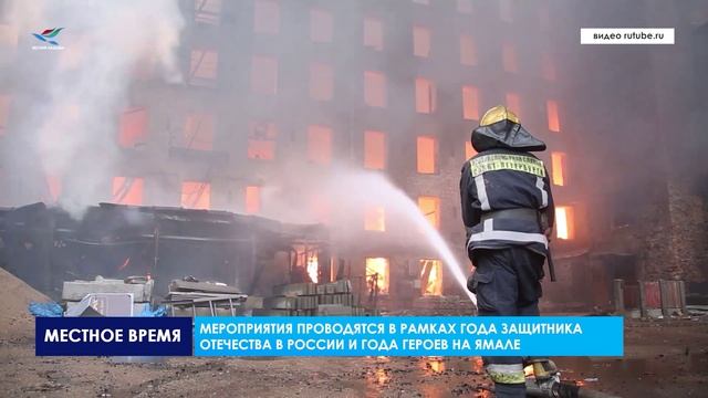 Герои среди нас. Артём Шестаков, Антон Соколов, Николай Ильин (25.02.25)