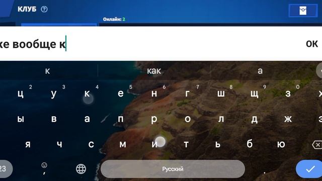 теперь супер сас полностью китайский!
