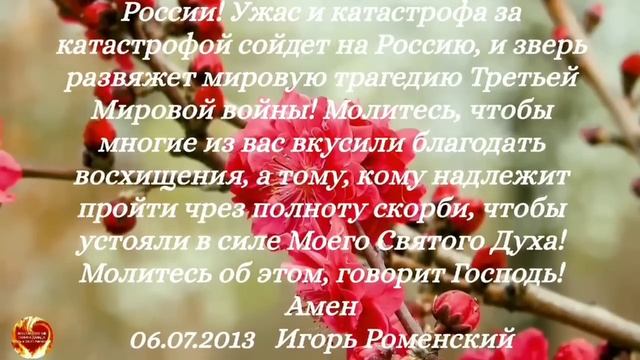 Чему надлежит быть вскоре! Казахстан, имеющие уже начертание зверя,Обанкротившаяся Швейцария.