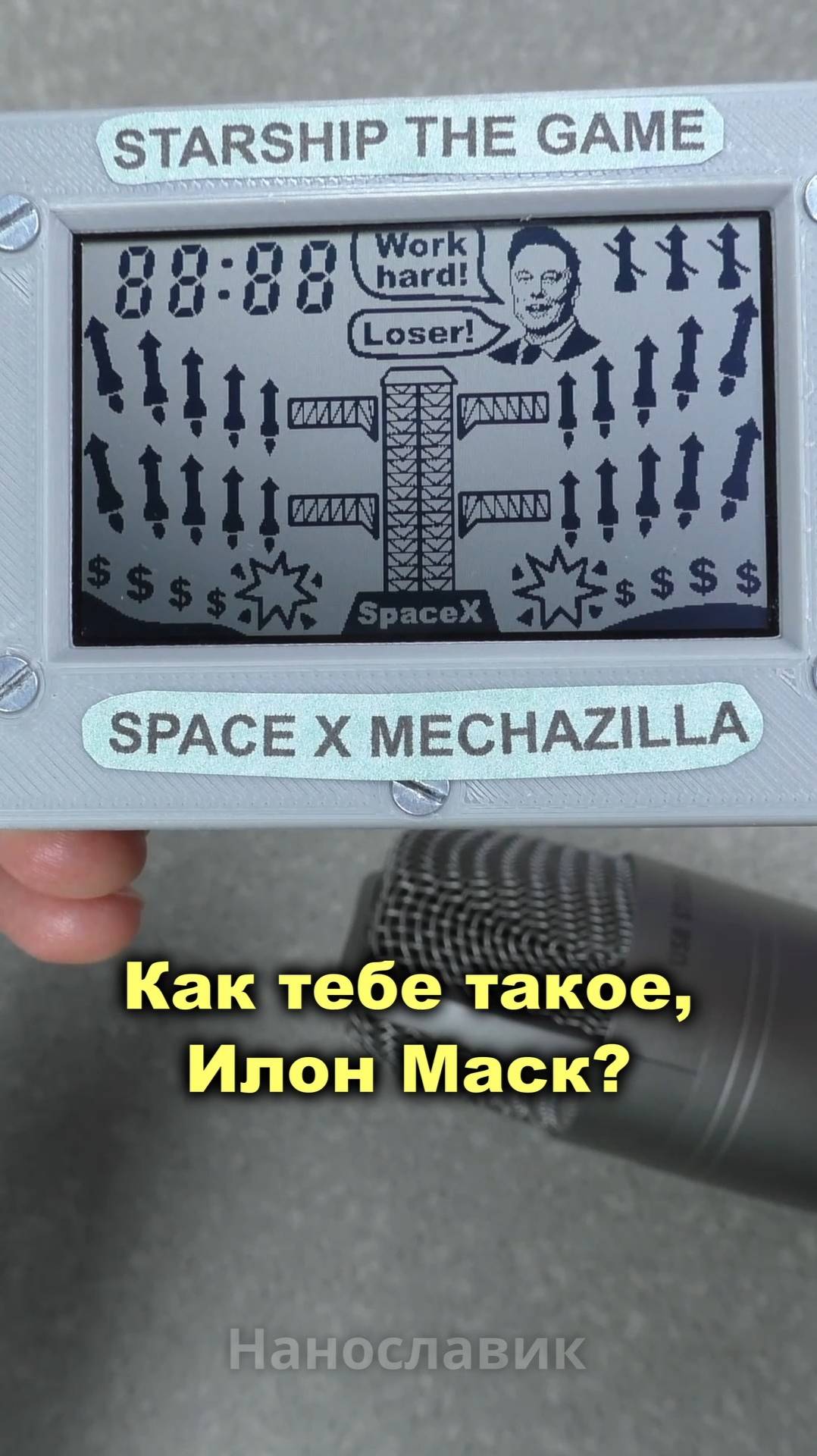 Другой вариант игры Волк ловит яйца