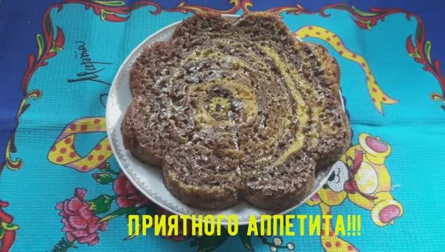 Пирог торт ЗЕБРА на все времена!! Самый ПРОСТОЙ и ВКУСНЫЙ рецепт!!!