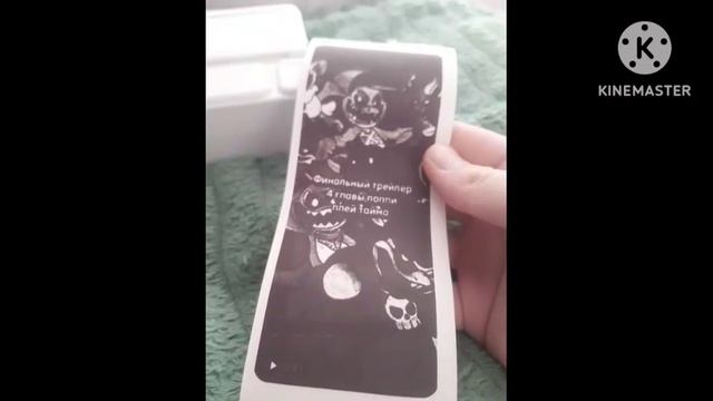 печатаю разные картинки на своём принтере третья часть