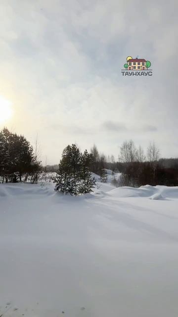 Самое роскошное место, с видом на природу и практически без соседей!🤩