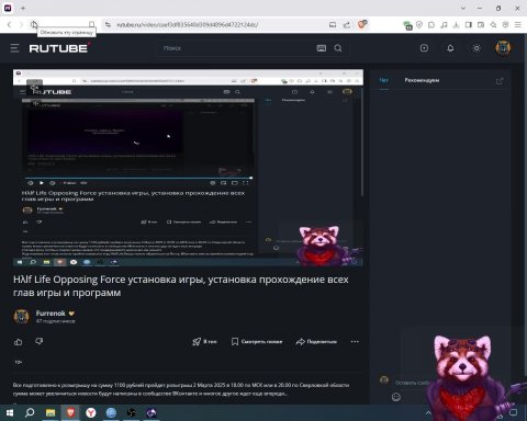 Hλlf Life Opposing Force установка игры, установка прохождение всех глав игры и программ