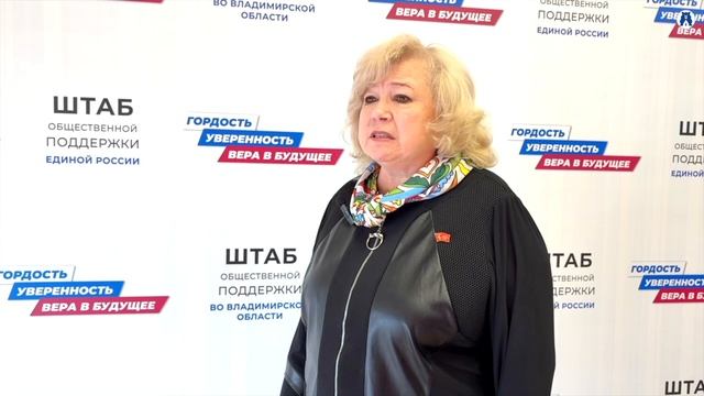 ✅ Ветераны боевых действий провели урок мужества для кадетов